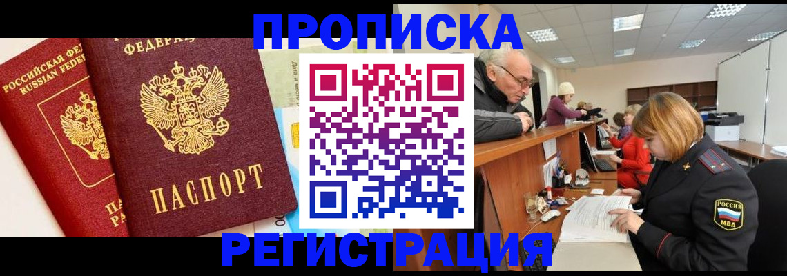 форма 3 в Волгограде